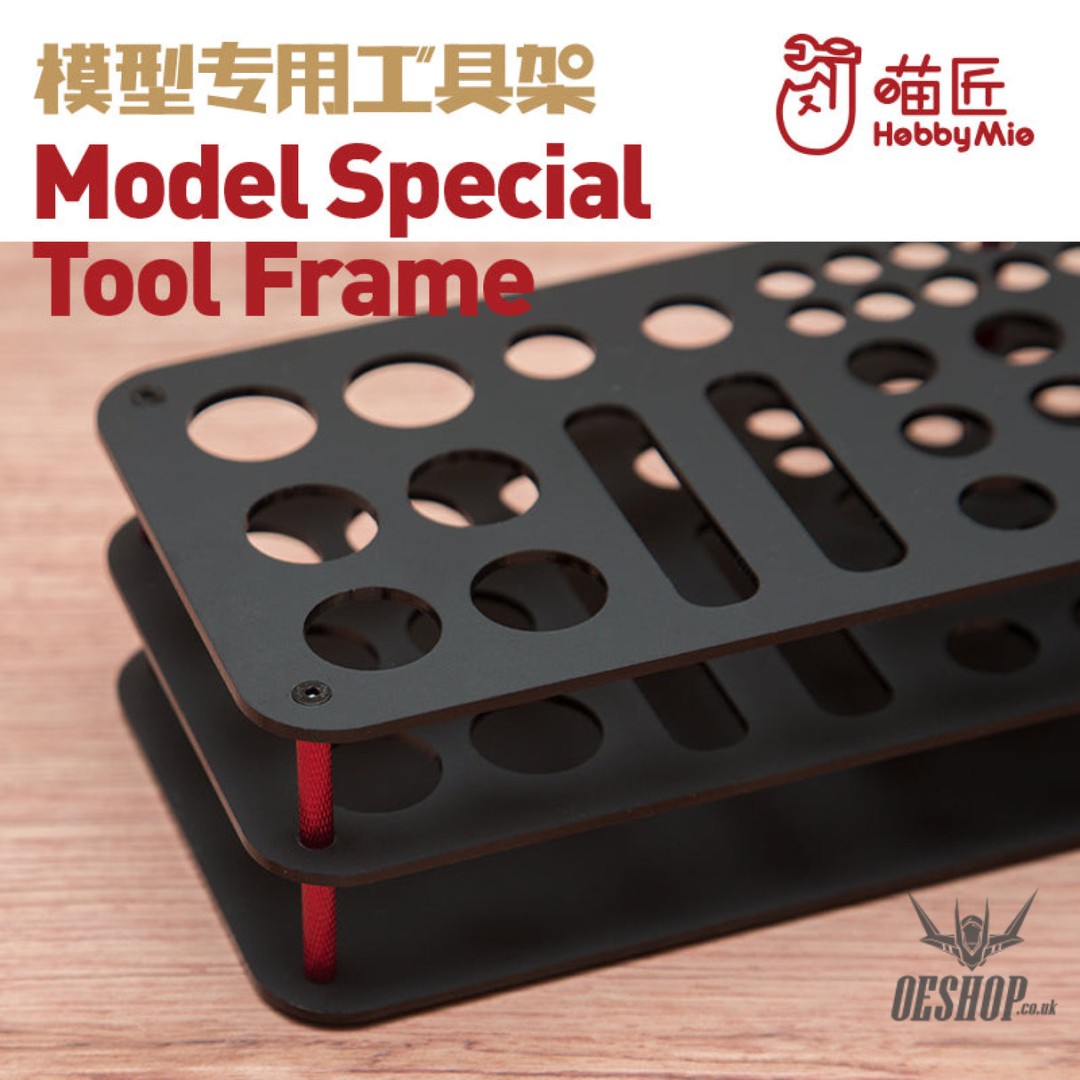 Hobbymio Desktop Tool Bracket