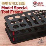 Hobbymio Desktop Tool Bracket