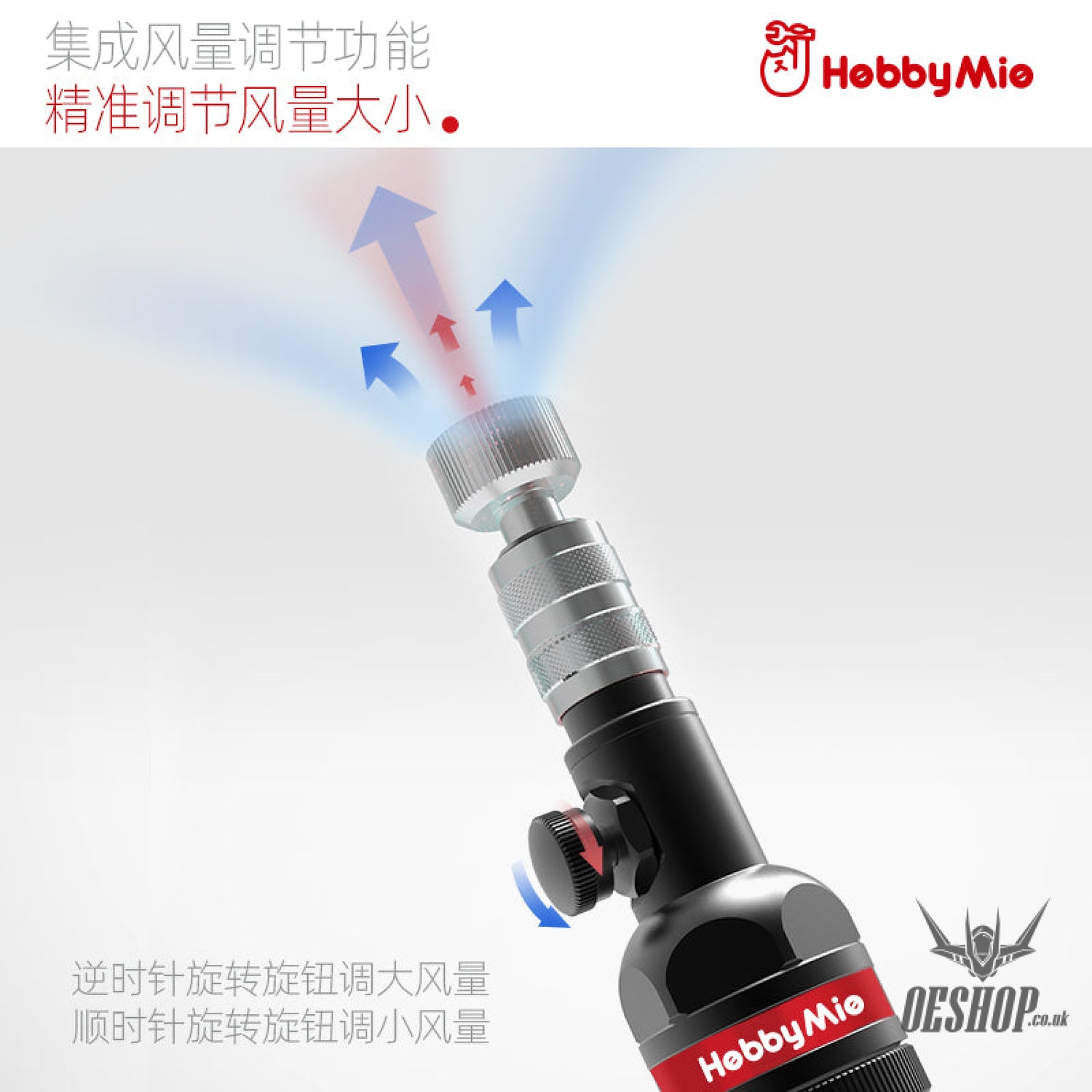 Hobbymio Drain & Dust Catcher Lightweight Airbrush Water Filter With Air Volume Adjustment