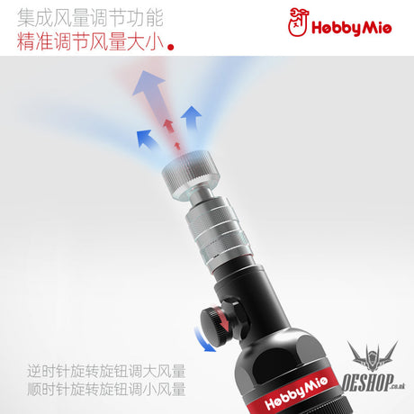 Hobbymio Drain & Dust Catcher Lightweight Airbrush Water Filter With Air Volume Adjustment