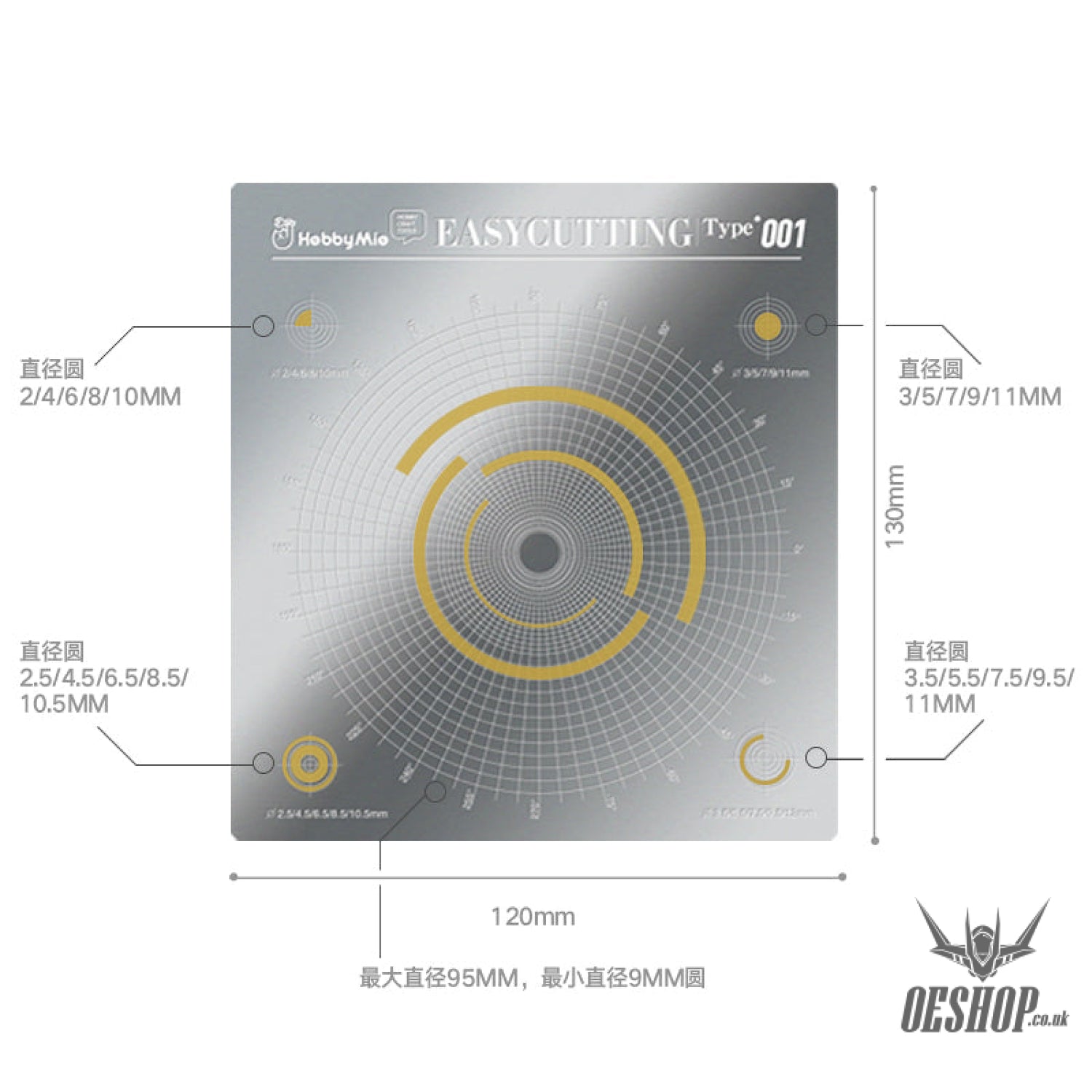 Hobbymio Easycutting Masking Tape Cutting Board For Modeling Type 001