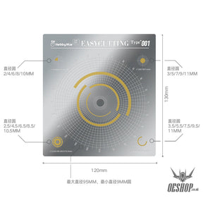 Hobbymio Easycutting Masking Tape Cutting Board For Modeling Type 001