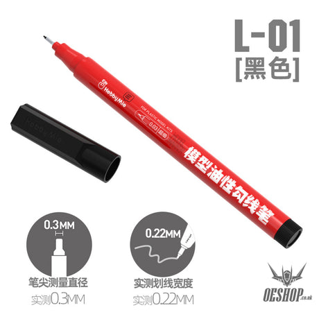 Hobbymio Extra Fine Tip For Panel Lining Marker L-01 Black Markers