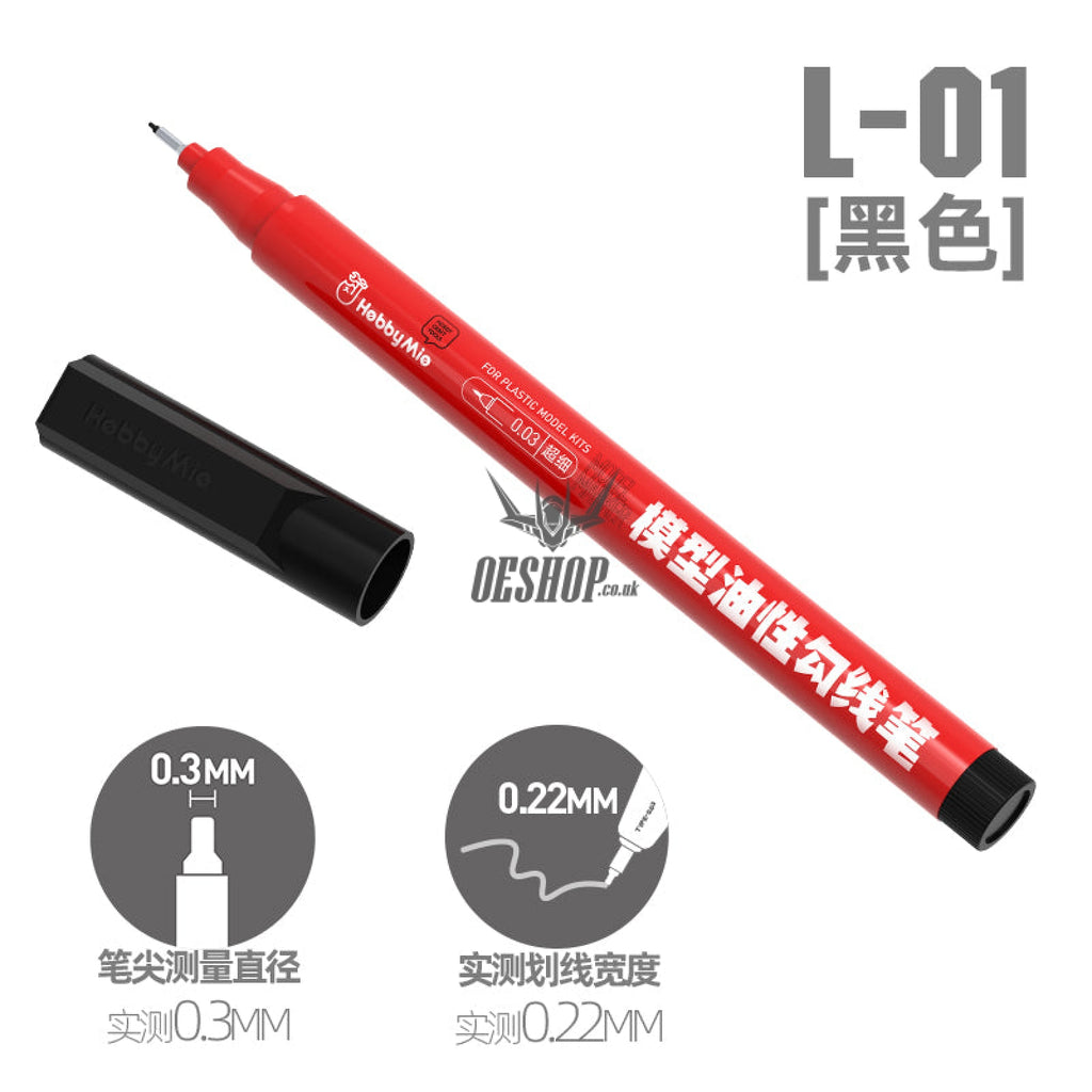 Hobbymio Extra Fine Tip For Panel Lining Marker L-01 Black Markers