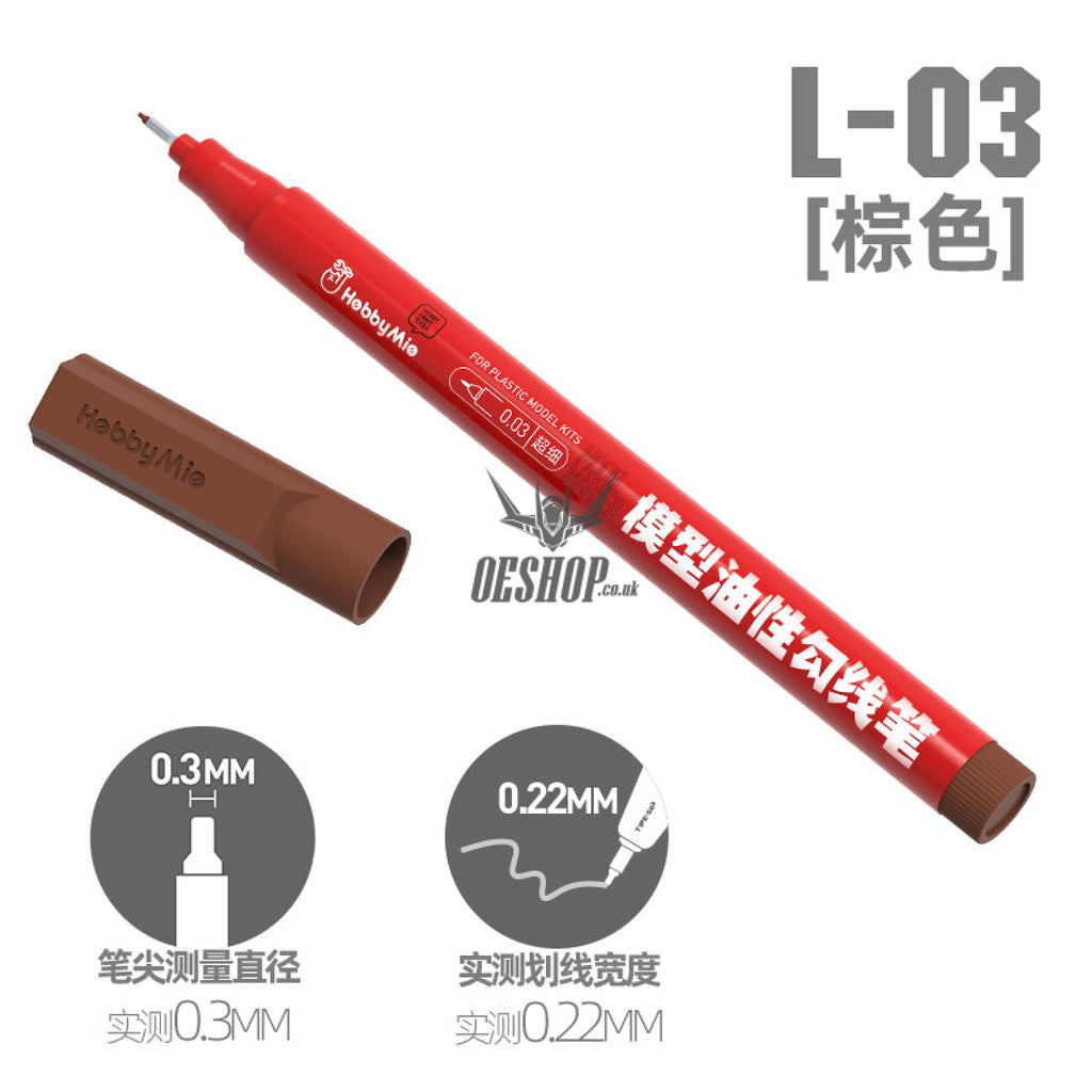 Hobbymio Extra Fine Tip For Panel Lining Marker L-01 Brown Markers