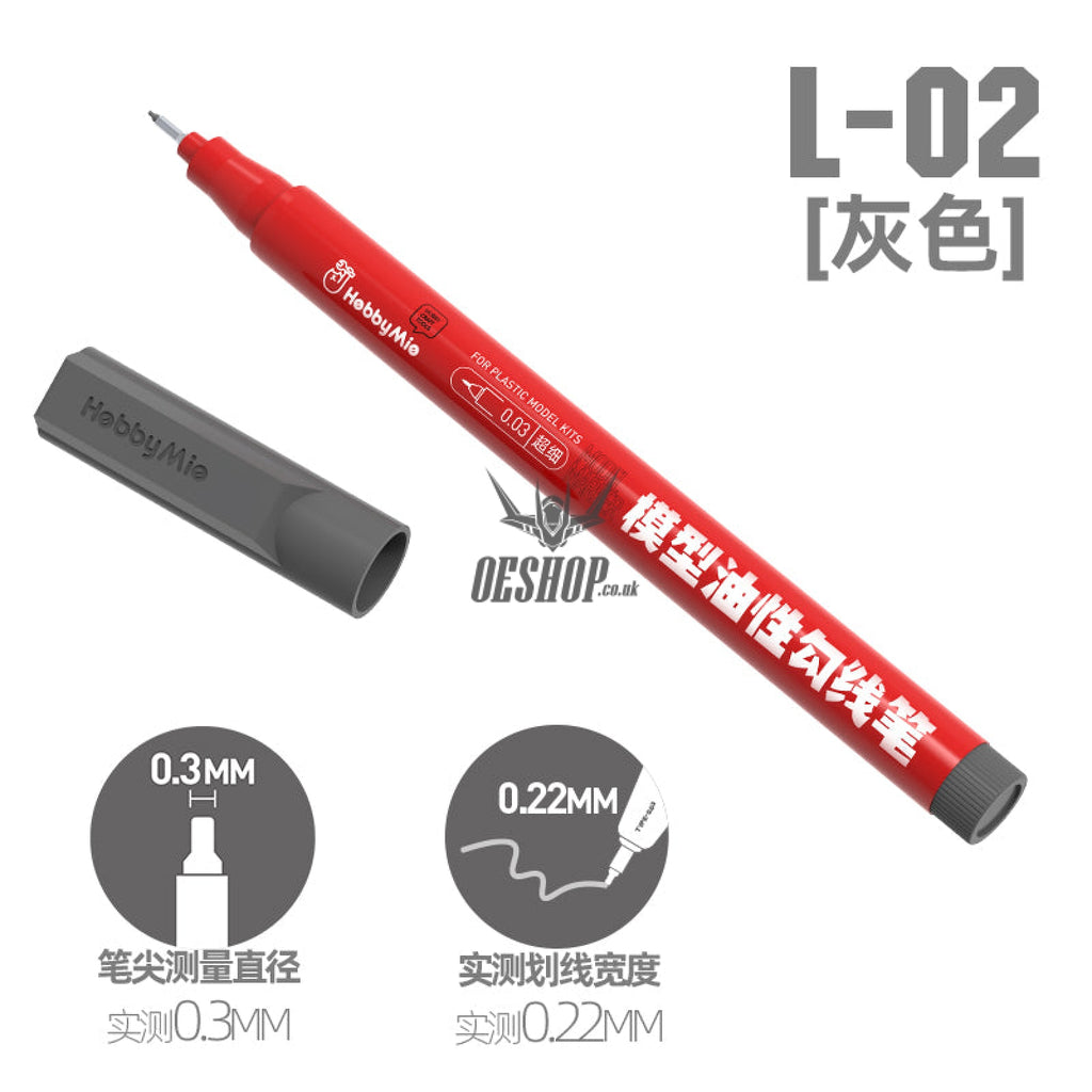 Hobbymio Extra Fine Tip For Panel Lining Marker L-02 Gray Markers