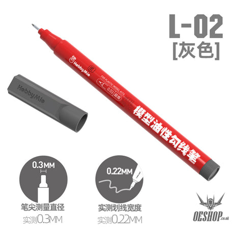 Hobbymio Extra Fine Tip For Panel Lining Marker L-02 Gray Markers