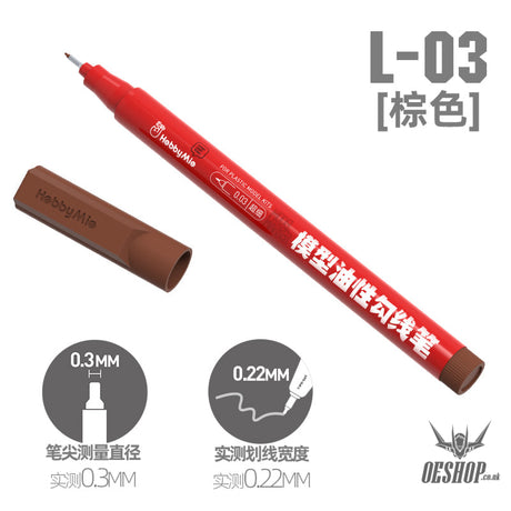 Hobbymio Extra Fine Tip For Panel Lining Marker L-01 Brown Markers