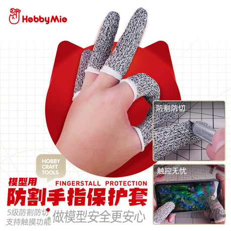 Hobbymio Fingerstall Protection 5Pcs