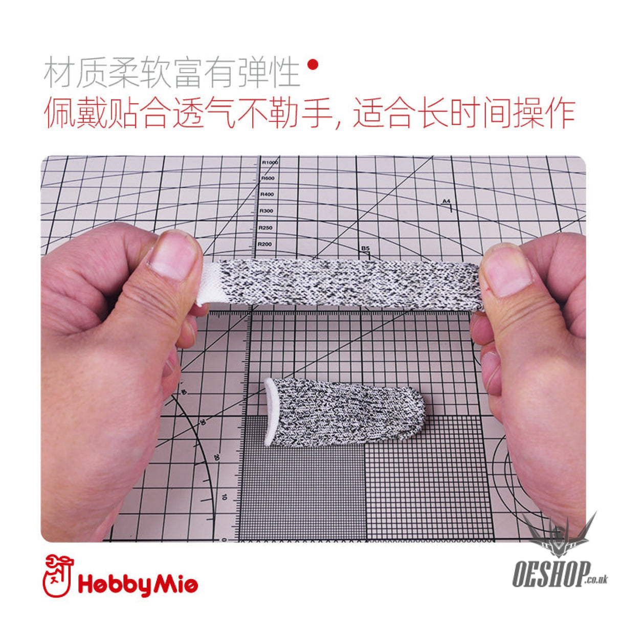 Hobbymio Fingerstall Protection 5Pcs