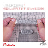 Hobbymio Fingerstall Protection 5Pcs