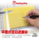 HobbyMio Flat Blank DIY Masking Sticker Size 21cm*14.5cm Masking