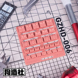 HobbyMio GZ Studio HD Series High-Definition Detail-Up 3D Print Model Kits Parts - HD06 - Model Kits Accessories