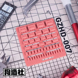 HobbyMio GZ Studio HD Series High-Definition Detail-Up 3D Print Model Kits Parts - HD07 - Model Kits Accessories