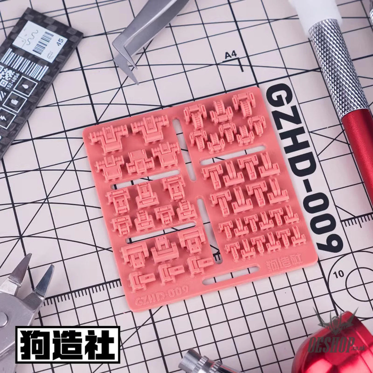 HobbyMio GZ Studio HD Series High-Definition Detail-Up 3D Print Model Kits Parts - HD09 - Model Kits Accessories