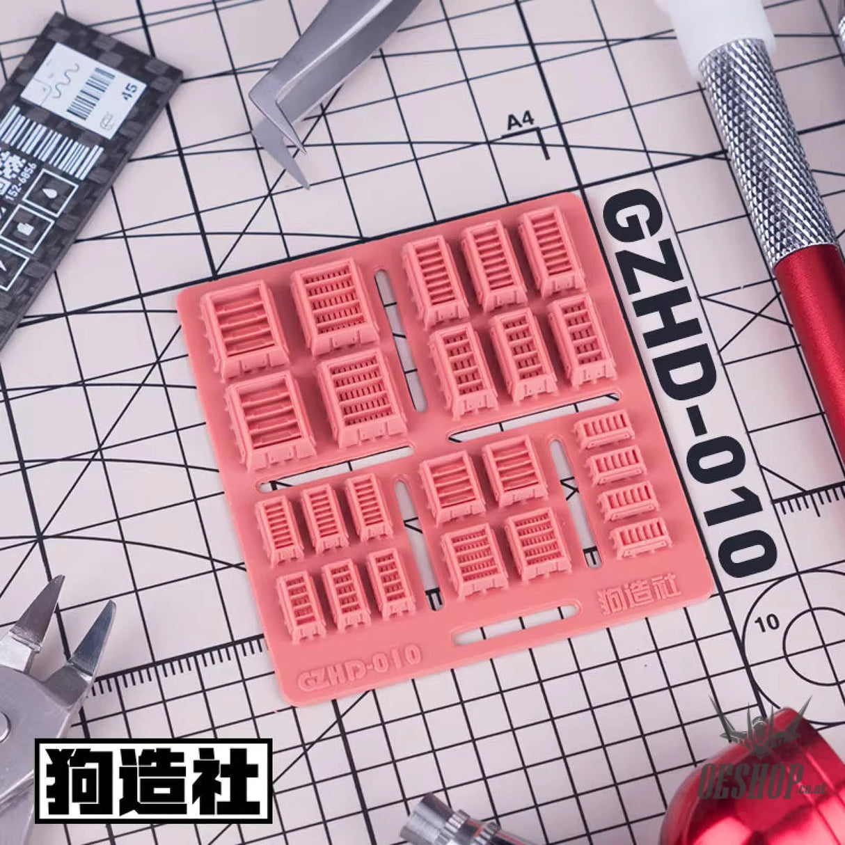 HobbyMio GZ Studio HD Series High-Definition Detail-Up 3D Print Model Kits Parts - HD10 - Model Kits Accessories