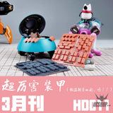 HobbyMio GZ Studio HD Series High-Definition Detail-Up 3D Print Model Kits Parts - HD11 - Model Kits Accessories