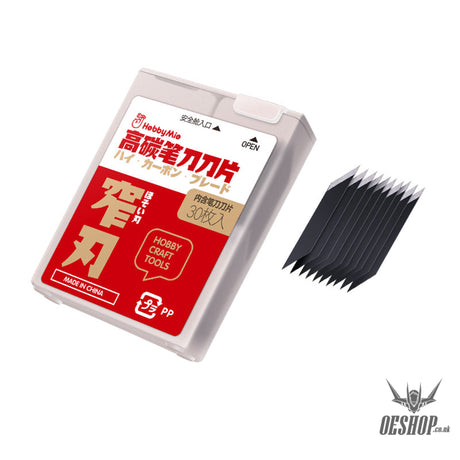 Hobbymio High Carbon Pen Knife Blade (30Pcs Narrow Edge