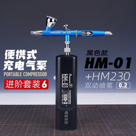 Hobbymio Hm-01 Portable Air Compressor
