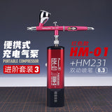 Hobbymio Hm-01 Portable Air Compressor