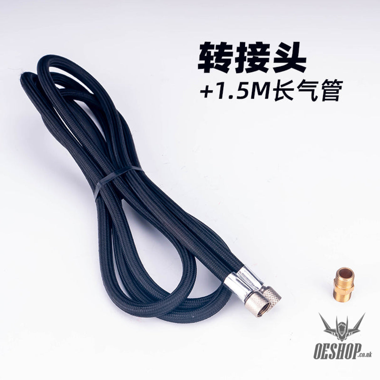 HobbyMio HM-01 Portable Air Compressor Compressor