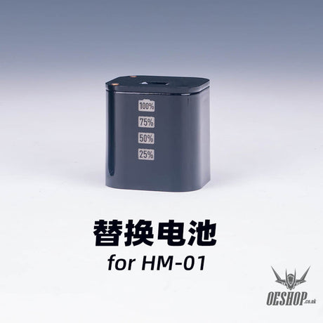 Hobbymio Hm-01 Portable Air Compressor Replace Battery