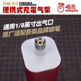 Hobbymio Hm-02 Pro Portable Air Compressor