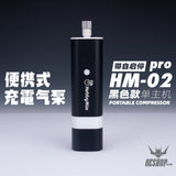 Hobbymio Hm-02 Pro Portable Air Compressor Pro Black