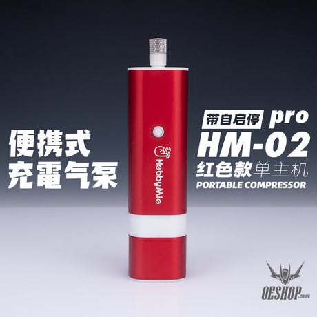 Hobbymio Hm-02 Pro Portable Air Compressor Pro Red