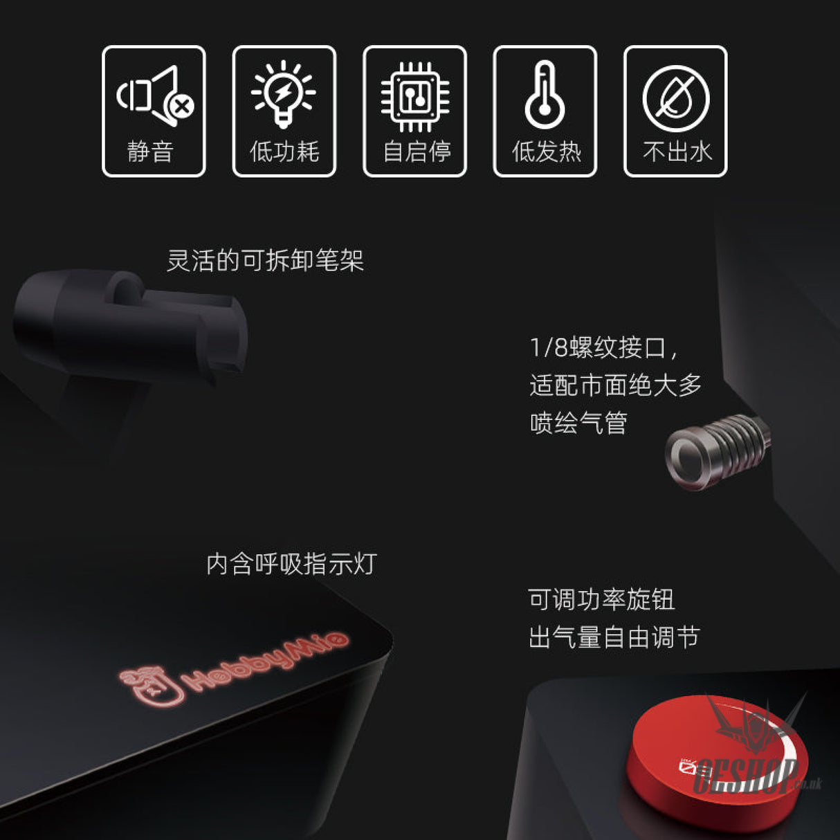 Hobbymio Hm-03 Mini Desktop Air Compressor