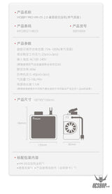 HobbyMio HM-05PRO Desktop High-Power Air Compressor (Single Pump Version) Low Noise High Output (Tankless Version)