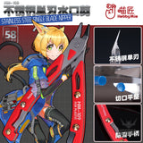 Hobbymio Hm-109 Stainless Steel Single Blade Nipper Nippers