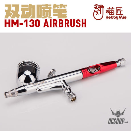 Hobbymio Hm-130 Airbrush 0.3Mm Dual Action