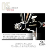 HobbyMio HM-130HP High Performance Airbrush with 0.3MM Quick Disassembly Nozzle - Airbrushes