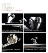 HobbyMio HM-130HP High Performance Airbrush with 0.3MM Quick Disassembly Nozzle - Airbrushes