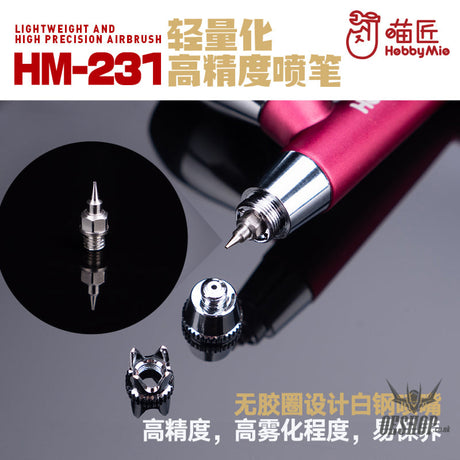 Hobbymio Hm-231 Lightweight And High Precision Airbrush 0.3Mm Caliber