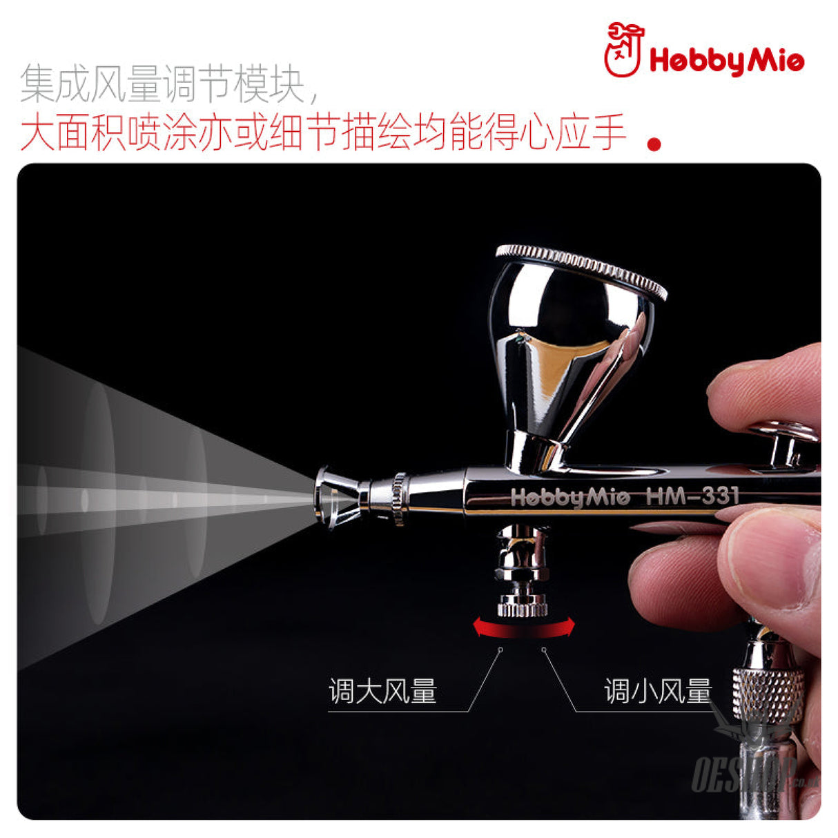 Hobbymio Hm-331 Double Action Airbrush 0.3Mm Caliber Airbrushes