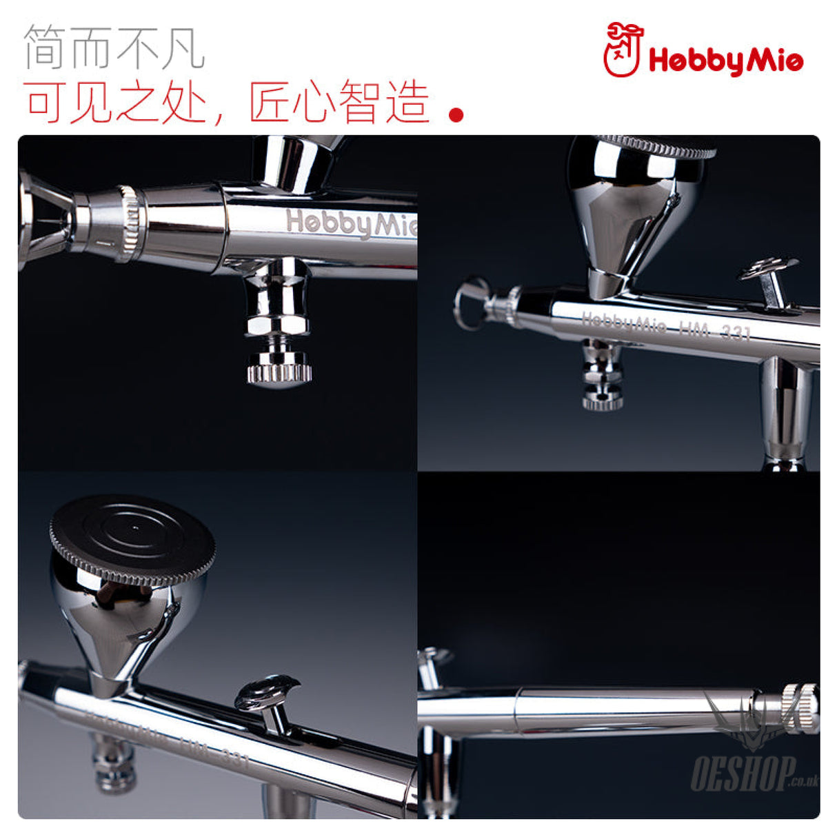Hobbymio Hm-331 Double Action Airbrush 0.3Mm Caliber Airbrushes