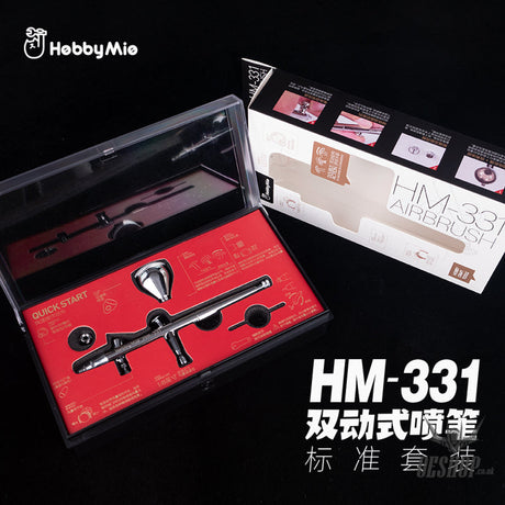Hobbymio Hm-331 Double Action Airbrush 0.3Mm Caliber Airbrushes
