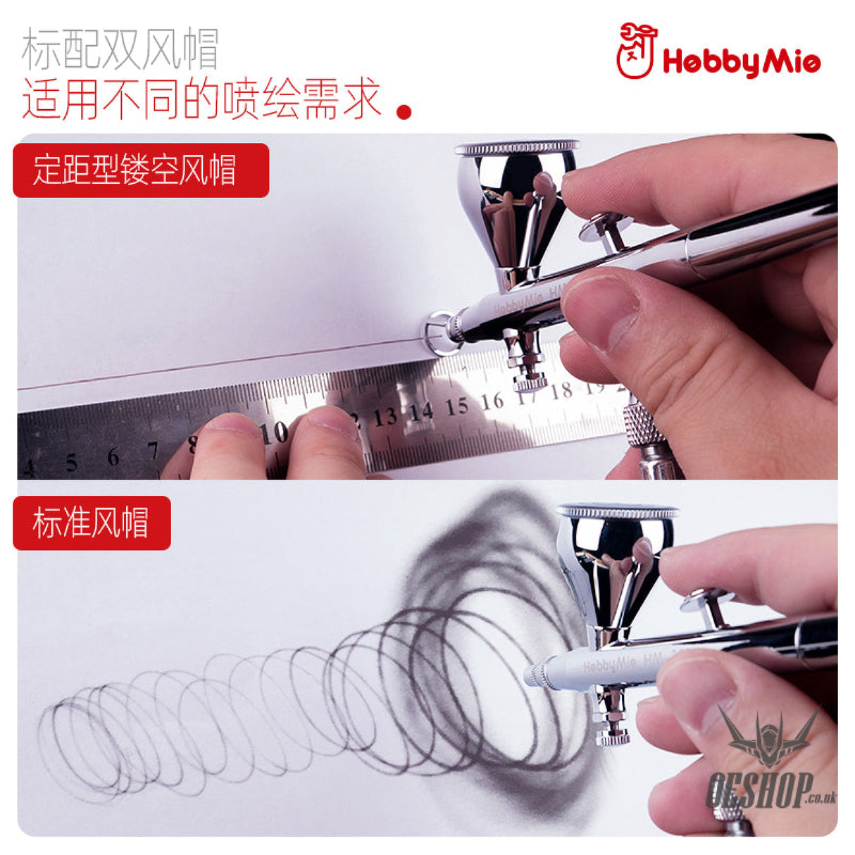 Hobbymio Hm-331 Double Action Airbrush 0.3Mm Caliber Airbrushes