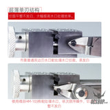 HobbyMio HM103 Single Blade Nipper Stainless Steel Pliers Nippers