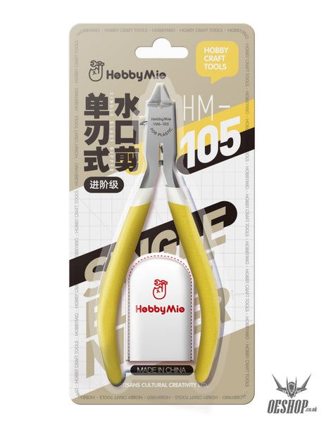 Hobbymio Hm105 Ultra-Thin Single Blade Nipper With Protective Cover Nippers