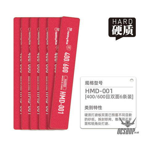 Hobbymio Hmd Durable Sanding Stick Hmd-001 #400-#600 (Hard)