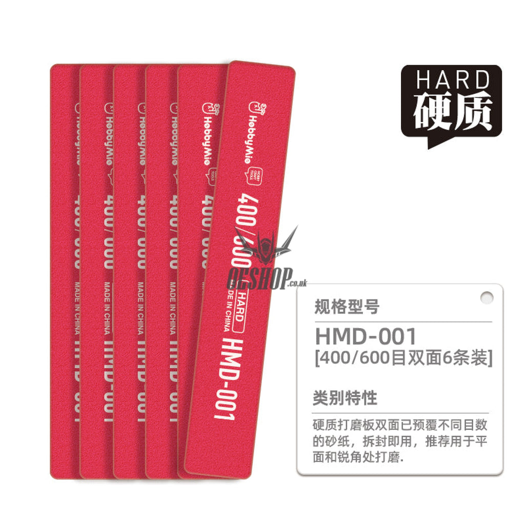 Hobbymio Hmd Durable Sanding Stick Hmd-001 #400-#600 (Hard)