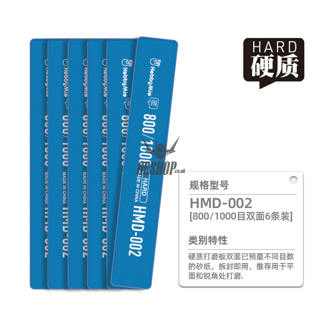 Hobbymio Hmd Durable Sanding Stick Hmd-002 #800-#1000 (Hard)