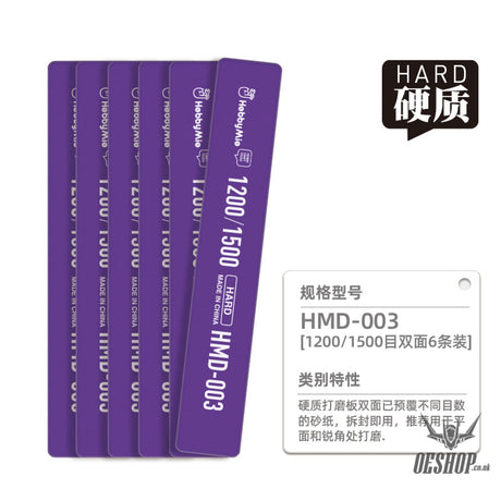 Hobbymio Hmd Durable Sanding Stick Hmd-003 #1200-#1500 (Hard)