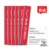 Hobbymio Hmd Durable Sanding Stick Hmd-011 #400-#600 (Soft)