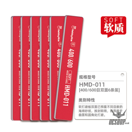Hobbymio Hmd Durable Sanding Stick Hmd-011 #400-#600 (Soft)