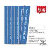 Hobbymio Hmd Durable Sanding Stick Hmd-012 #800-#1000 (Soft)