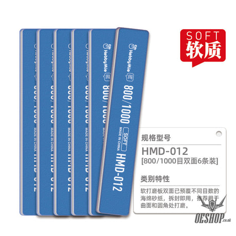 Hobbymio Hmd Durable Sanding Stick Hmd-012 #800-#1000 (Soft)